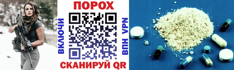 АМФЕТАМИН 97%  Чайковский 