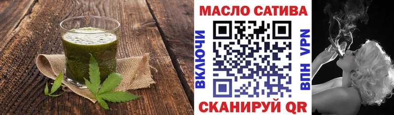 купить   Чайковский  Canna-Cookies конопля 
