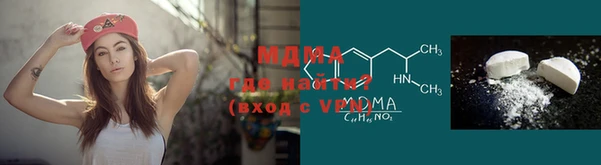 мескалин Белоозёрский