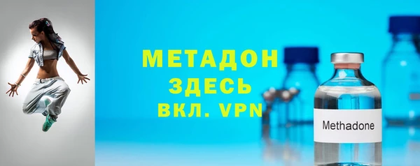 мескалин Белоозёрский