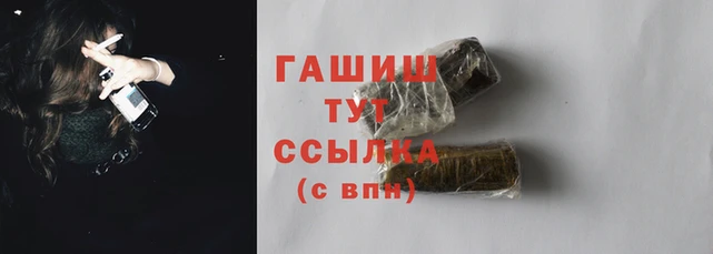 мескалин Белоозёрский