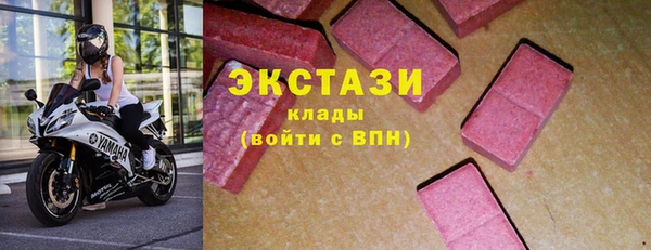 прущая мука Беломорск