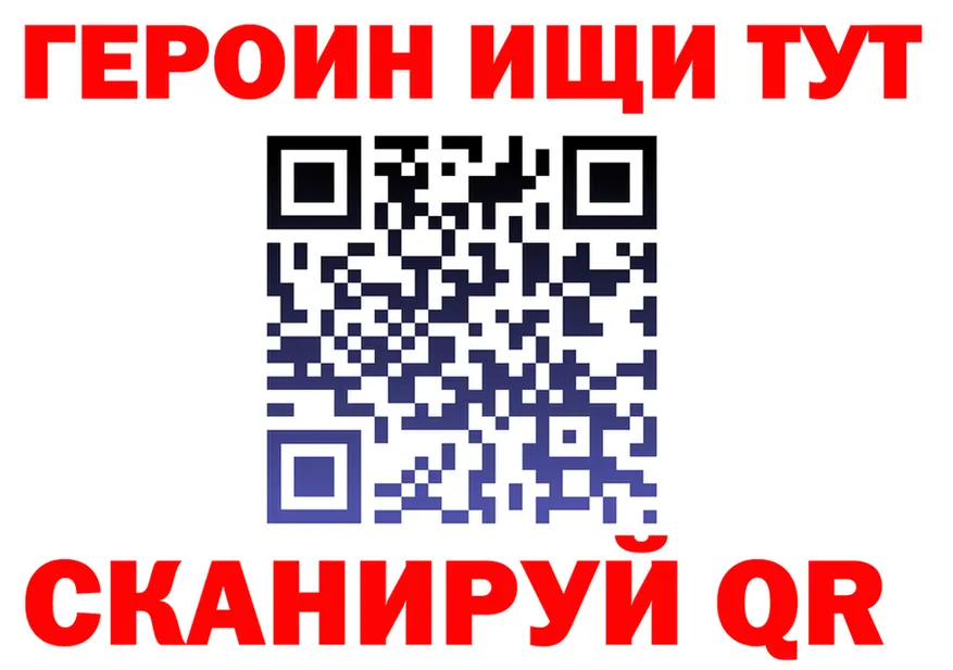 A-PVP VHQ маркетплейс это МЕГА Чайковский